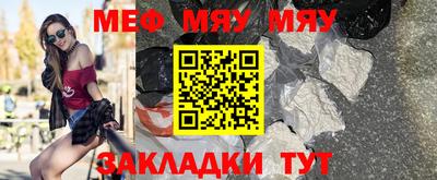 метадон Кулебаки