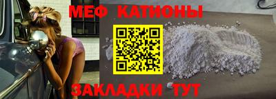 метадон Кулебаки