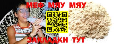 хмурый Кунгур
