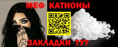 хмурый Кунгур