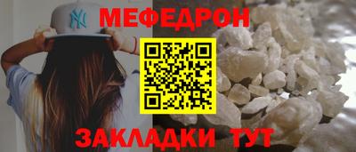 метадон Кулебаки