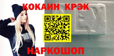хмурый Кунгур