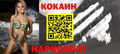 ECSTASY Кумертау