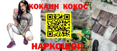 метадон Кулебаки