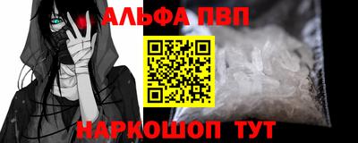 ECSTASY Кумертау