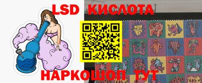 метадон Кулебаки