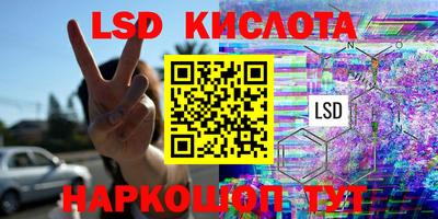 ECSTASY Кумертау