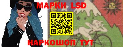 метадон Кулебаки