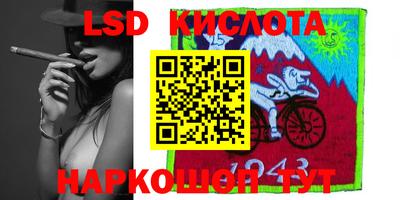 ECSTASY Кумертау