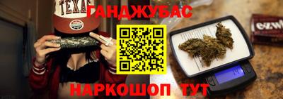 хмурый Кунгур