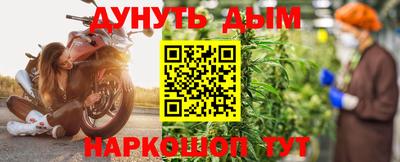 ECSTASY Кумертау