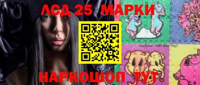 хмурый Кунгур