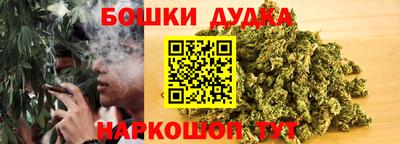 хмурый Кунгур