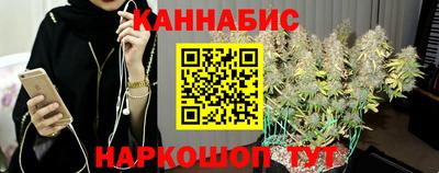 ECSTASY Кумертау