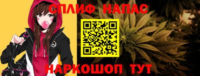 метадон Кулебаки