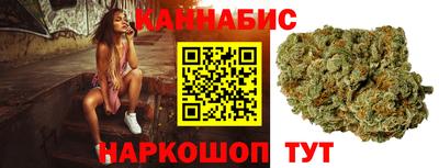 ECSTASY Кумертау