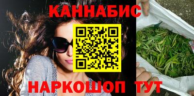 ECSTASY Кумертау