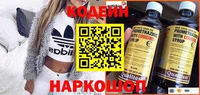 метадон Кулебаки