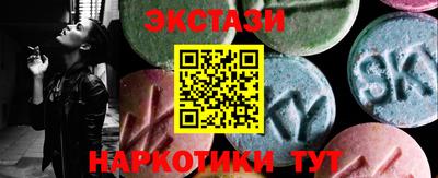 хмурый Кунгур