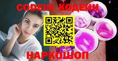ECSTASY Кумертау