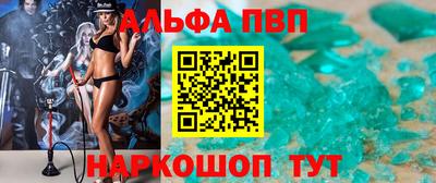ECSTASY Кумертау