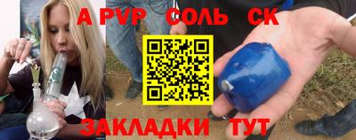ECSTASY Кумертау