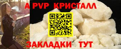 хмурый Кунгур