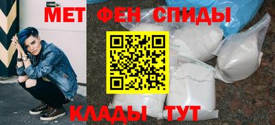 метадон Кулебаки