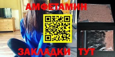хмурый Кунгур
