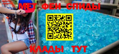 хмурый Кунгур