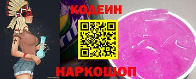 ECSTASY Кумертау
