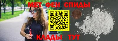 ECSTASY Кумертау