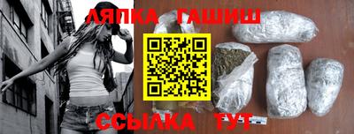 ECSTASY Кумертау