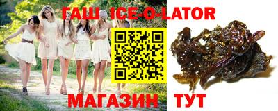 ECSTASY Кумертау