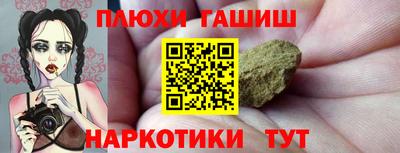 метадон Кулебаки