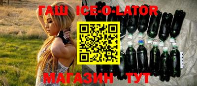 метадон Кулебаки