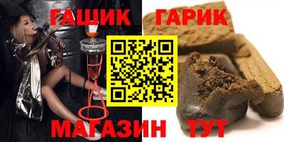 метадон Кулебаки