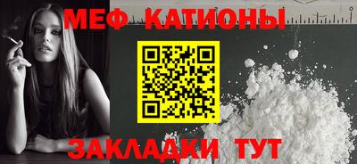 хмурый Кунгур