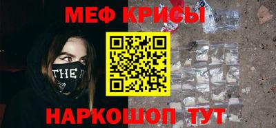 хмурый Кунгур
