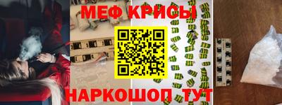 хмурый Кунгур